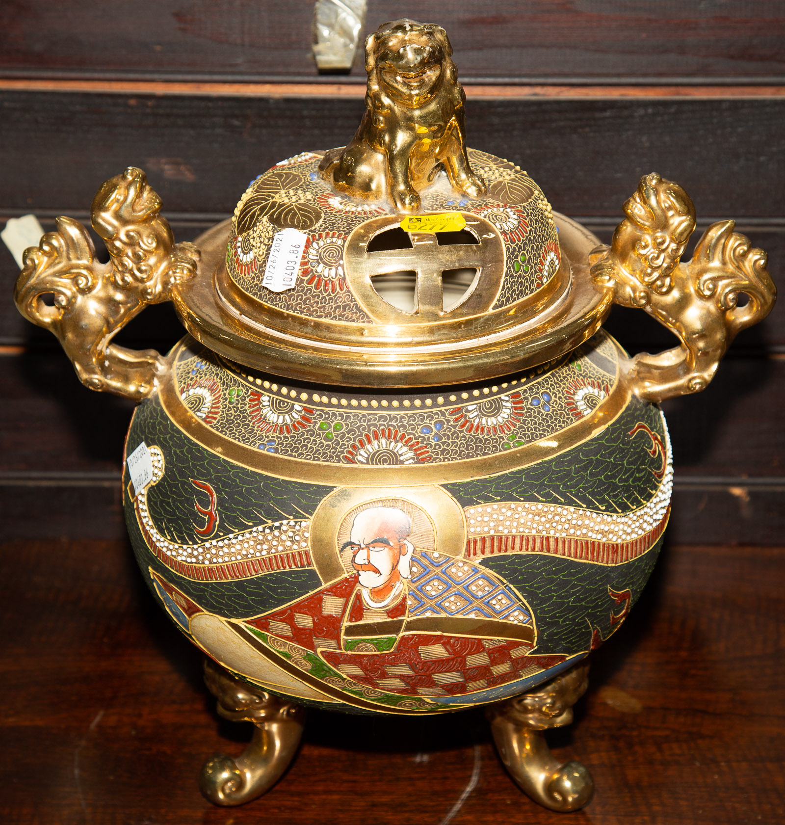SATSUMA PORCELAIN CENSOR