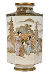 SATSUMA PORCELAIN VASEtwo-char