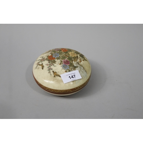 Satsuma pottery lidded circular