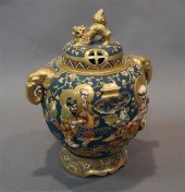 SATSUMA TYPE MOLDED RELIEF AND