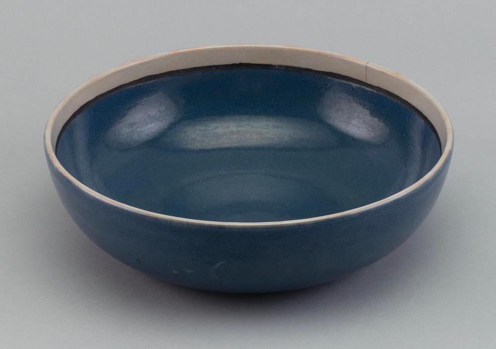 SATURDAY EVENING GIRLS POTTERY BOWL