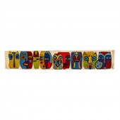 SAUL BORISOV. MASKS, TAPESTRY