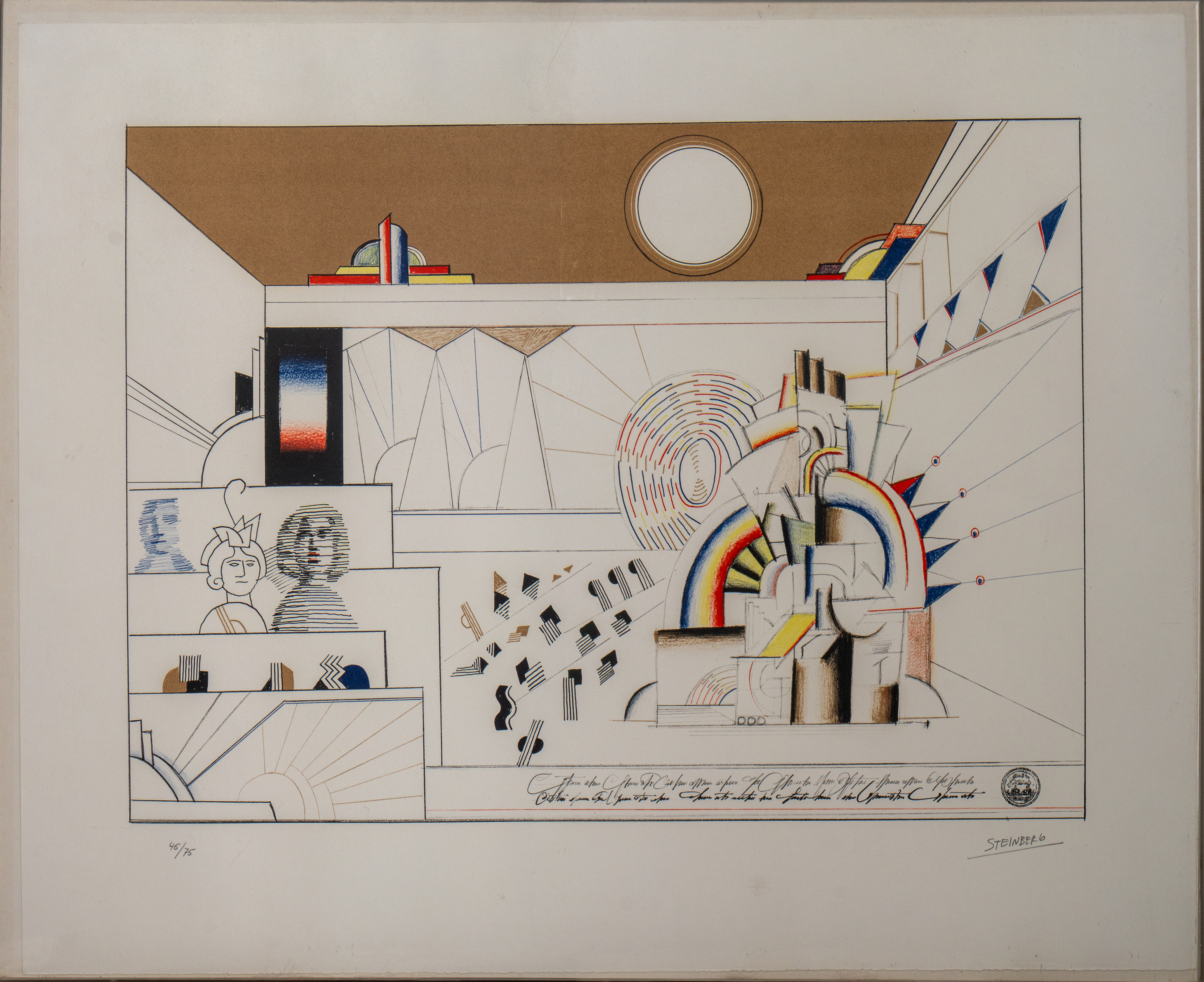 SAUL STEINBERG "JUKEBOX" LITHOGRAPH