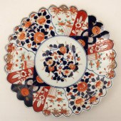 SCALLOPED SHAPED JAPANESE IMAR