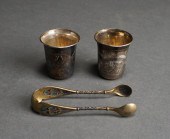 SCANDINAVIAN ENAMEL DECORATED