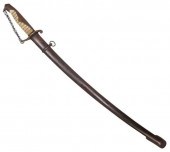 SCARCE MANCHUKUO ARMY JAPANESE