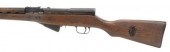 SCARCE NORTH VIETNAM MFG. SKS