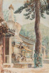 Scenic Chinese watercolor pain