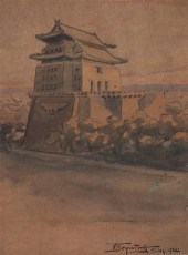 Scenic Chinese watercolor pain