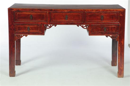 SCHOLAR'S DESK.  China  late 19th