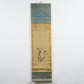 School of Kan? Yasunobu (1613-