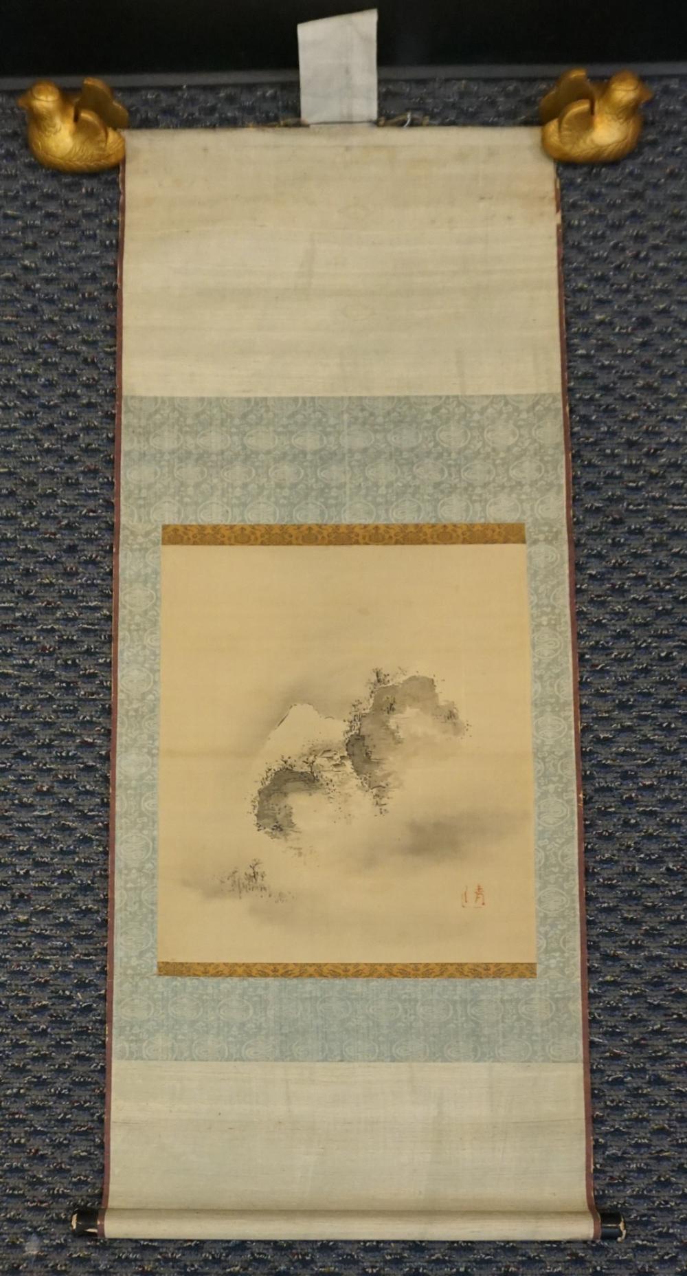 SCHOOL OF TSUNENOBU, MOUNTAIN