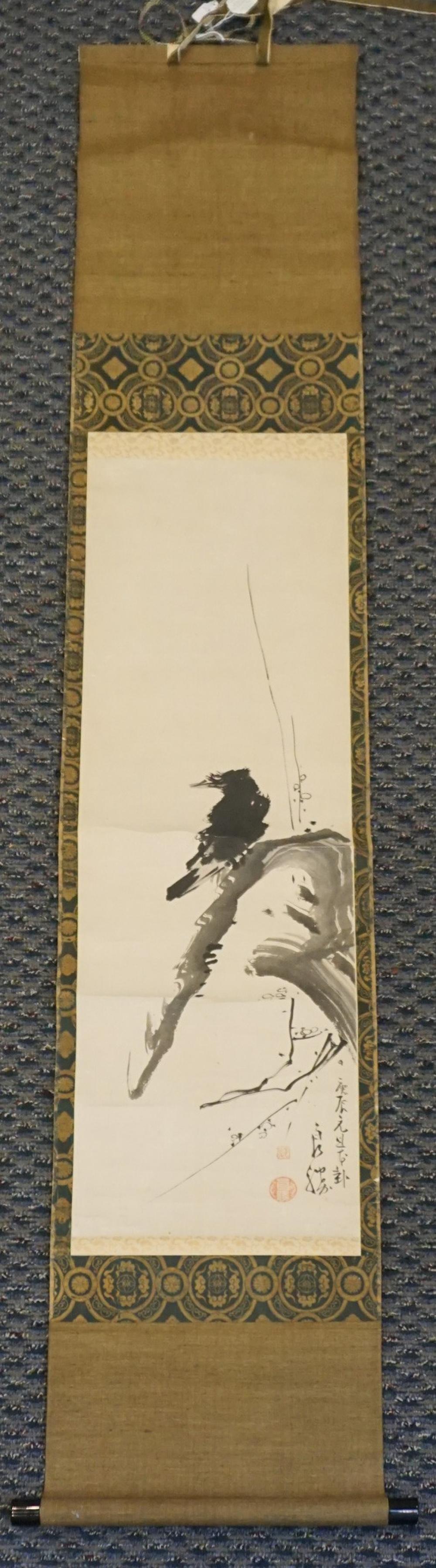 SCHOOL OF YOSHIKATSU, CROW WITH