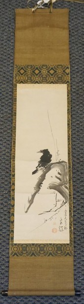 SCHOOL OF YOSHIKATSU, CROW WIT