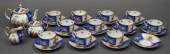 SCHULMAN BAVARIAN PORCELAIN TH