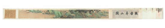 SCROLL.  Asian  18th-19th