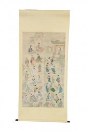 SCROLL.  Asian  19th century