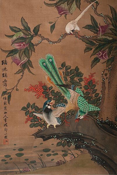 Scroll Painting of Birds and