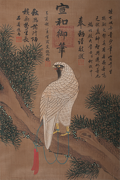 Scroll Painting of Falcon Chinese a