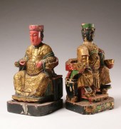 Seated Chinese twple figures;
