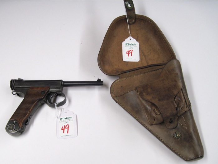 SECOND WORLD WAR JAPANESE TYPE 14