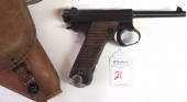 SECOND WORLD WAR JAPANESE TYPE