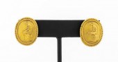 SEIDENGANG 18K ATHENA CLASSIC