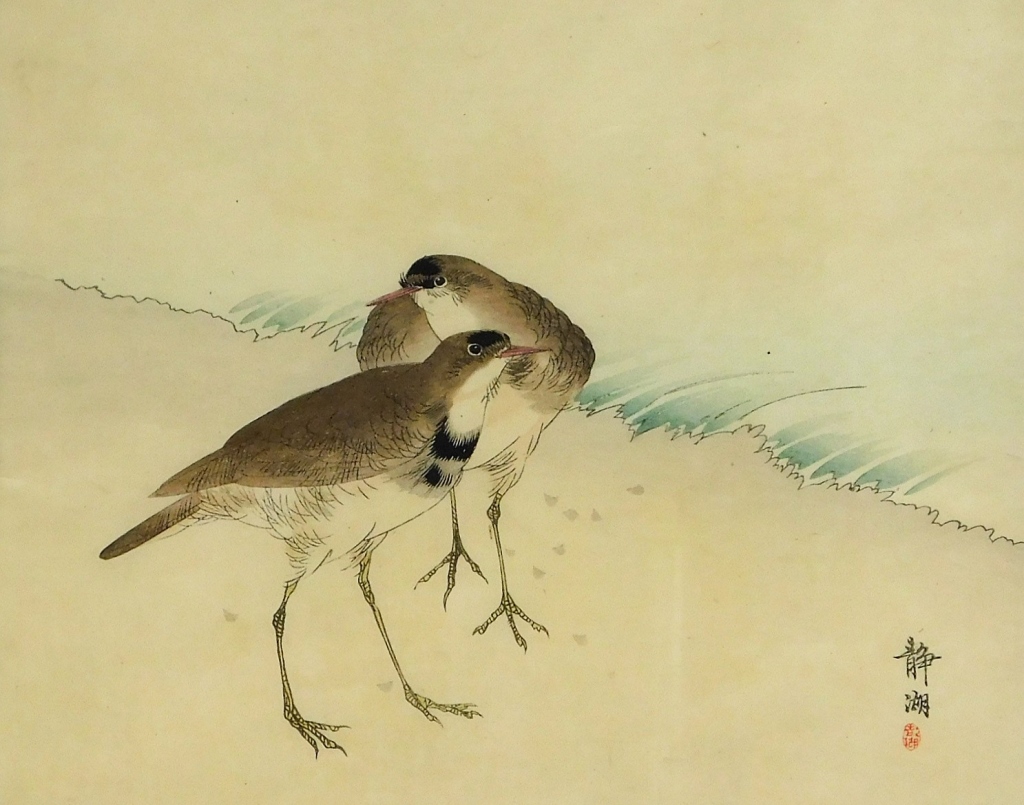 SEIKO OKUHARA MEIJI WOODBLOCK PRINT