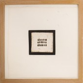 SEIKO TACHIBANA "E-2" ETCHING