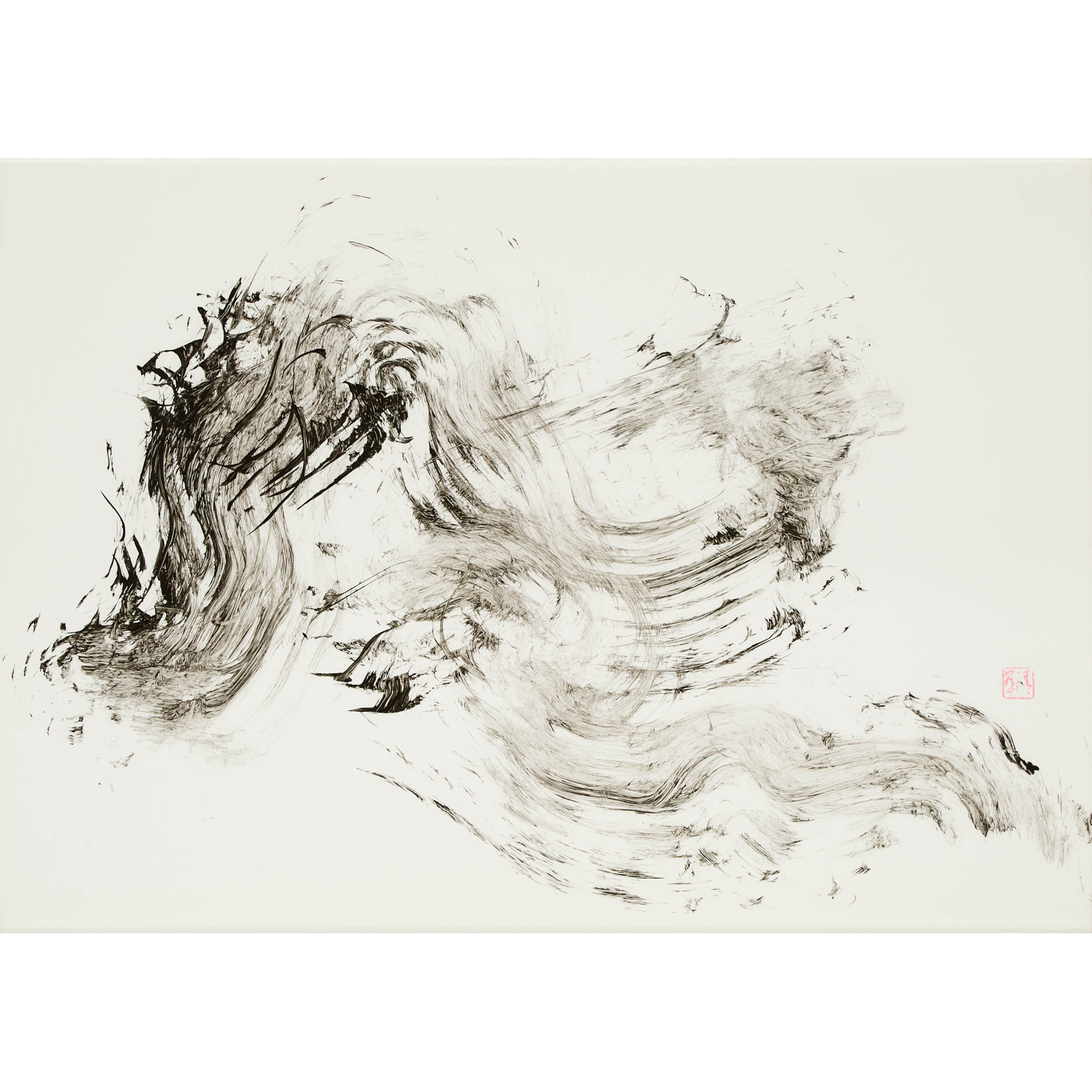 Seisui Tsunoda (B. 1930),