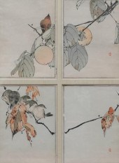 SEITEI (SHOTEI) WATANABE (JAPA