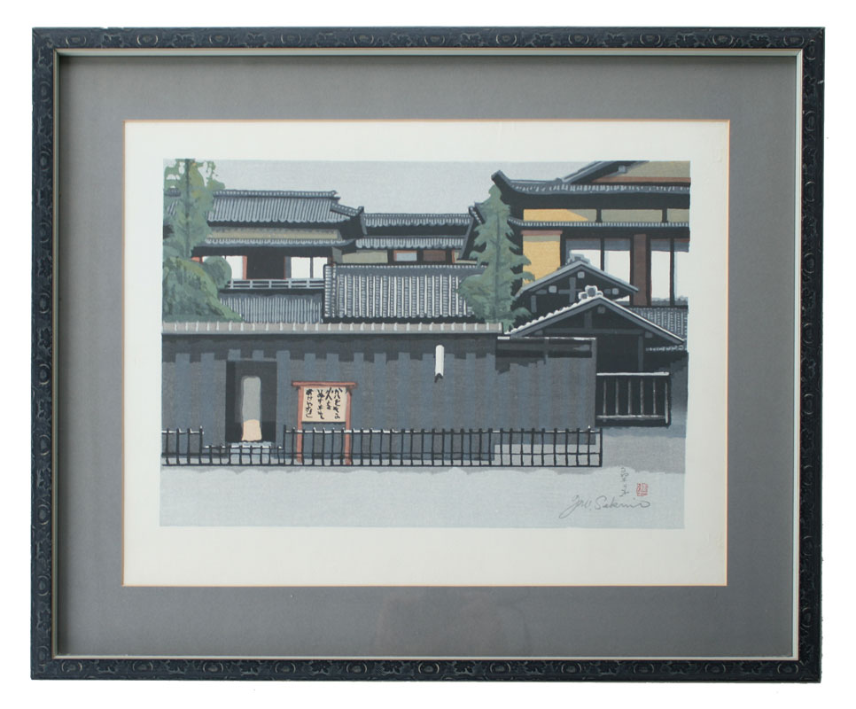 SEKINO Junichiro (Japan 1914-1978):