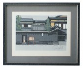 SEKINO Junichiro (Japan 1914-1