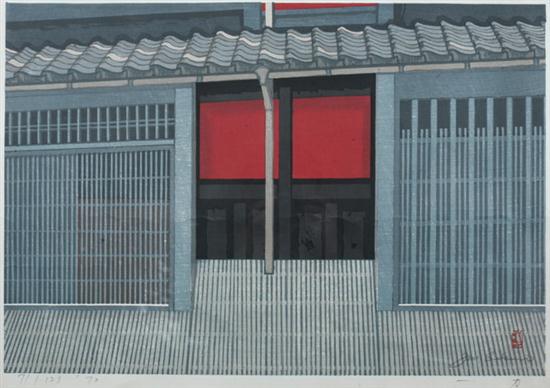 SEKINO JUNICHIRO (Japanese