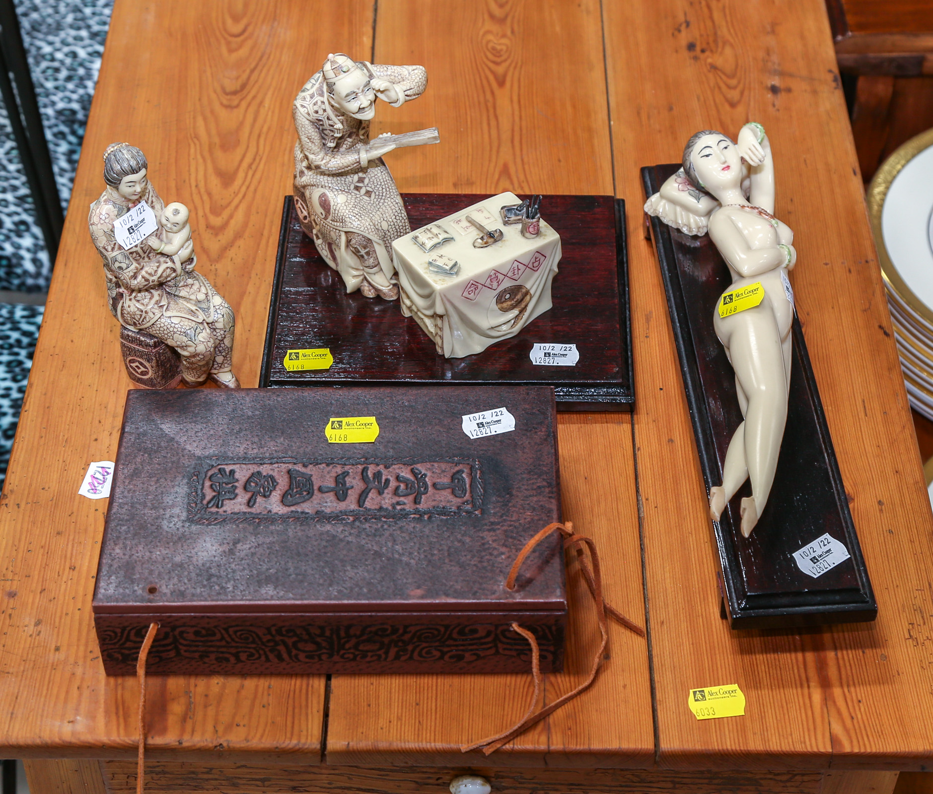 SELECTION OF CHINESE SIMULATED