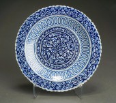 SELMA ELMAS TURKISH BLUE AND W