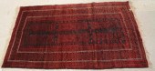 SEMI ANTIQUE AFGHAN ERSARI ARE