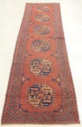 SEMI-ANTIQUE AFGHAN ERSARI TUR