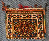SEMI-ANTIQUE IRANIAN BAKHTIARI