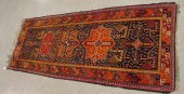 SEMI-ANTIQUE PERSIAN ARDEBIL A