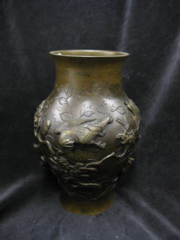 Sentoku Bronze Vase baluster form