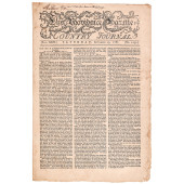 SEPT. 15, 1787, THE U.S. CONST