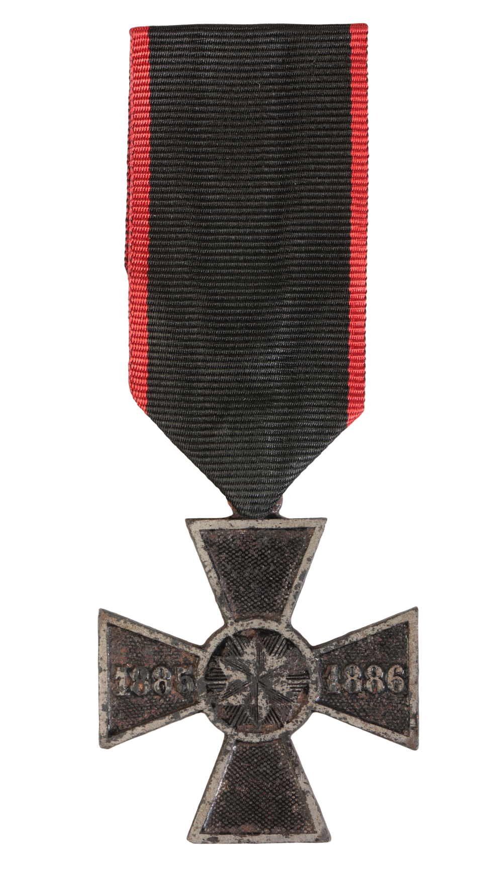 SERBIA. COMMEMORATIVE CROSS FOR THE