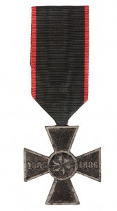 SERBIA. COMMEMORATIVE CROSS FO