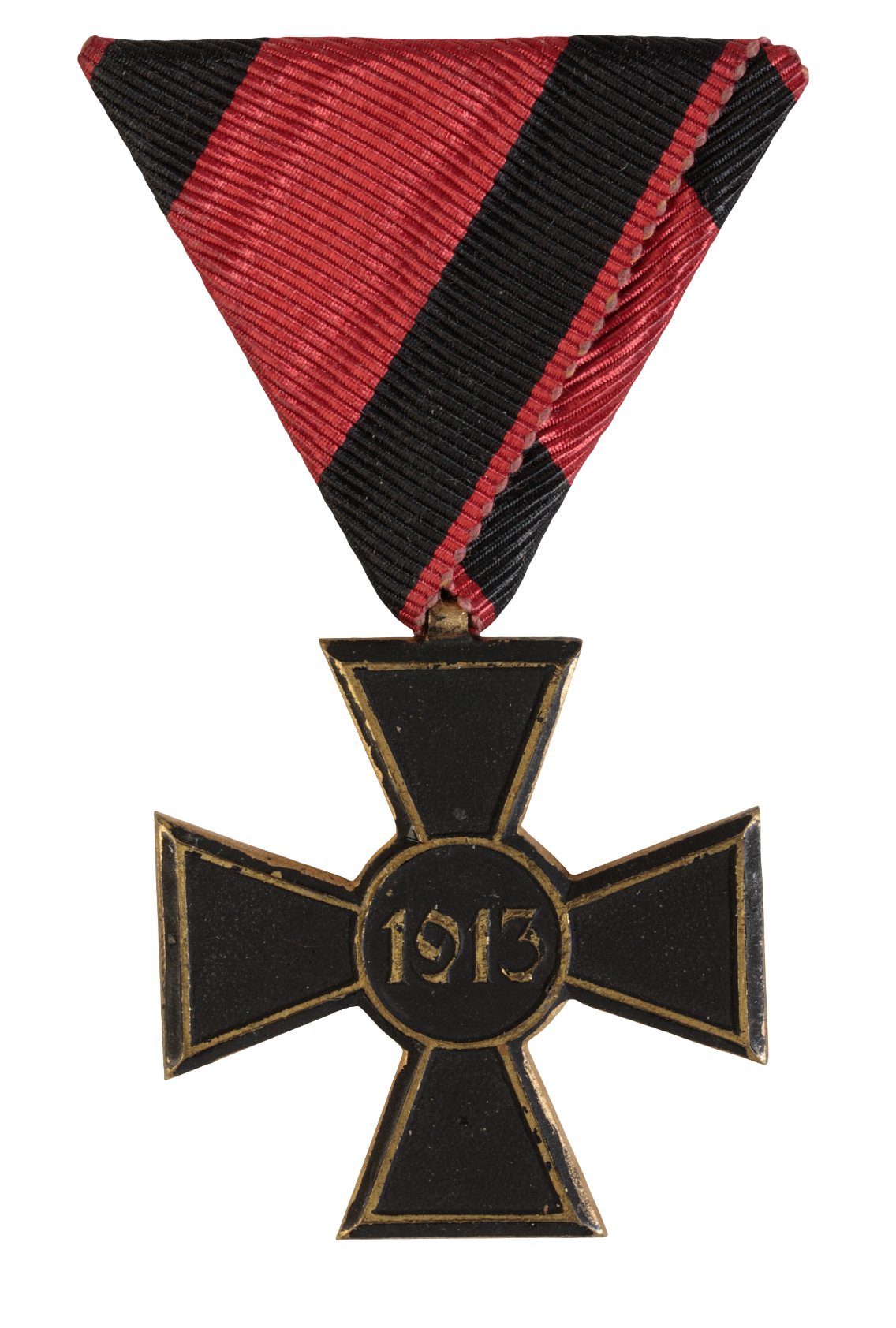 SERBIA. COMMEMORATIVE CROSS FOR THE