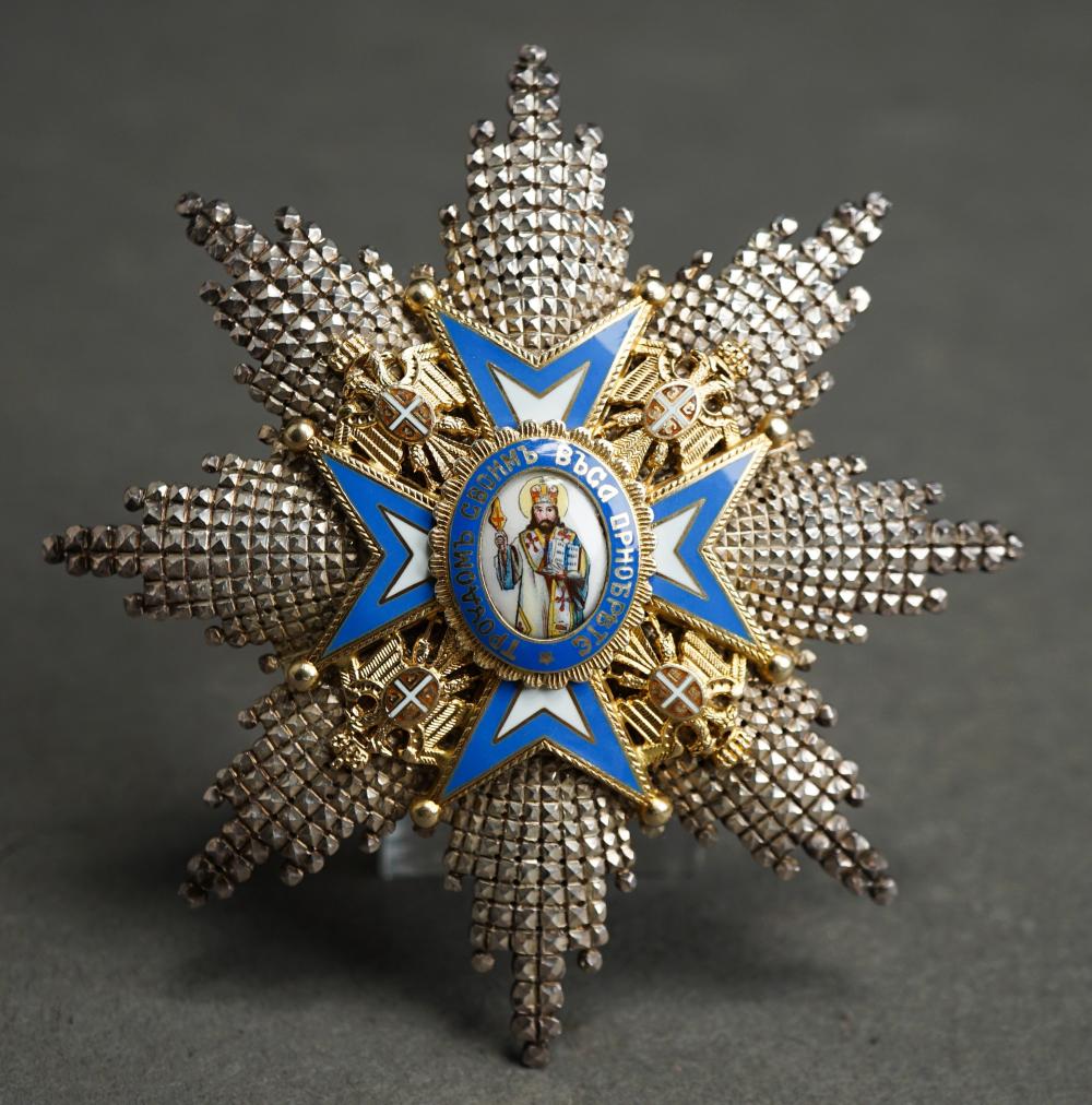 SERBIA ‘ORDER OF SAINT SAVA’ BREAST
