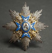 SERBIA ‘ORDER OF SAINT SAVA’ B