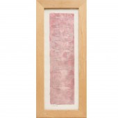 SERDAR ARAT, MIXED MEDIA, 1997