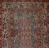Serebend Rug<br />
	  Estimate