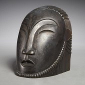 SERGE ARAMOFF, BRONZE BUST, C.